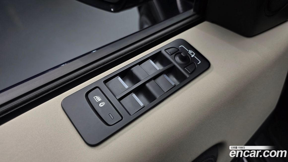 Land Rover Discovery Sport 2023