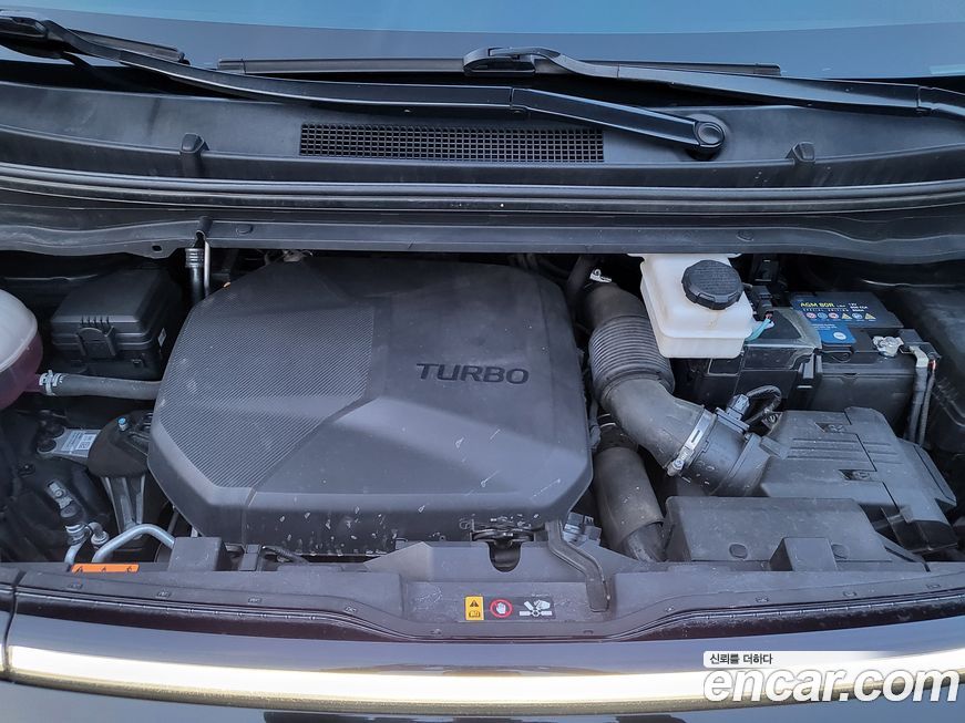 Hyundai Staria 2022