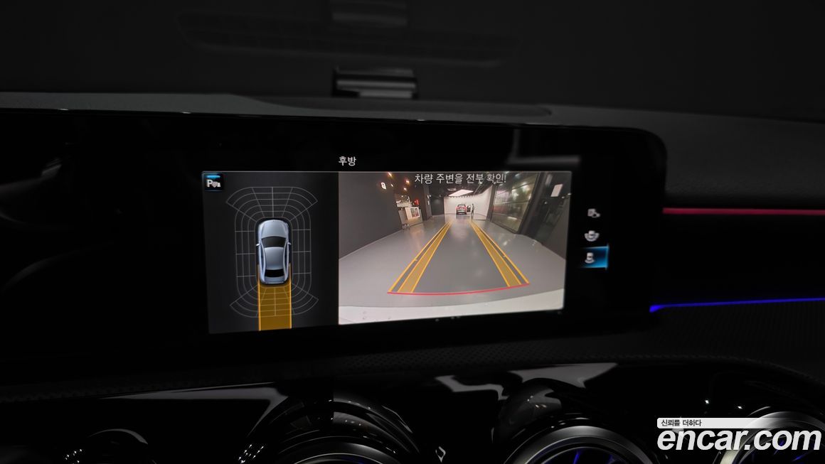 Mercedes-Benz A-Class 2023