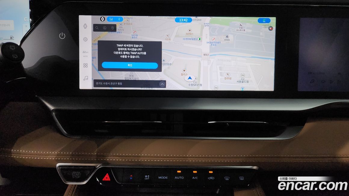 Renault-KoreaSamsung Grand Koleos 2025