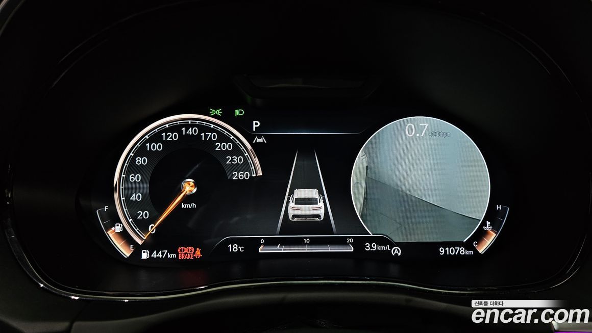 Genesis GV70 2021