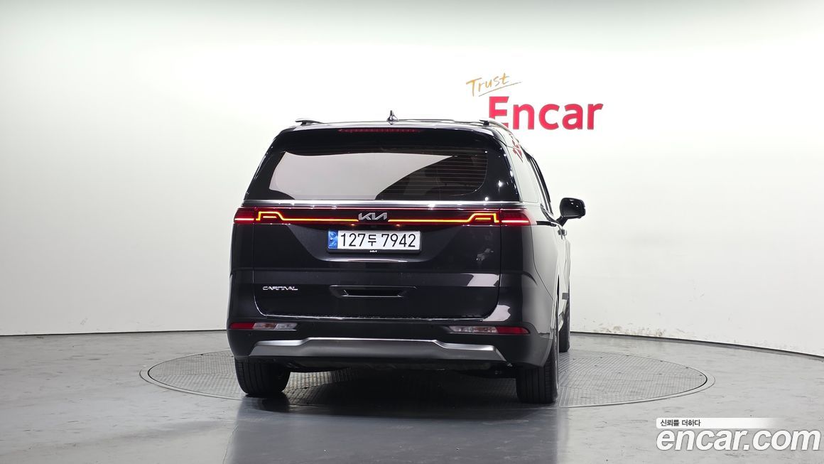 Kia Canival 2023