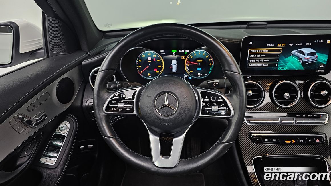 Mercedes-Benz GLC-Class 2021