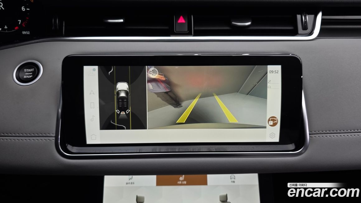 Land Rover Range Rover Evoque 2022