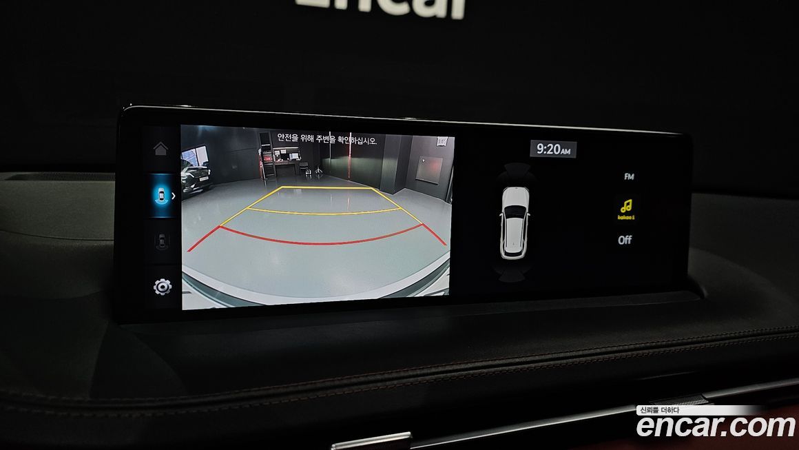 Genesis GV70 2023