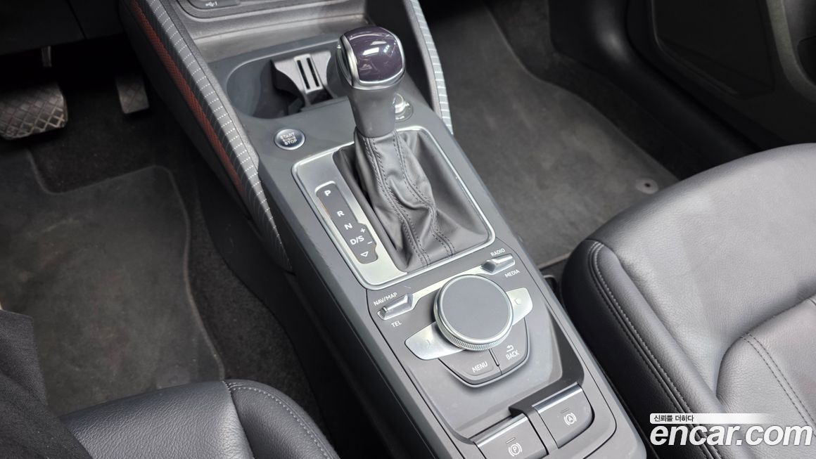 Audi Q2 2023