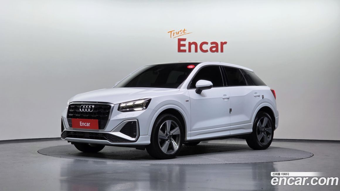 Audi Q2 2023