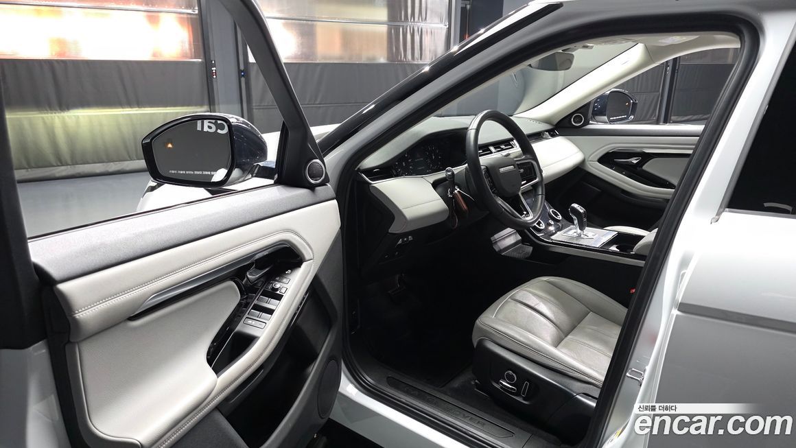 Land Rover Range Rover Evoque 2022