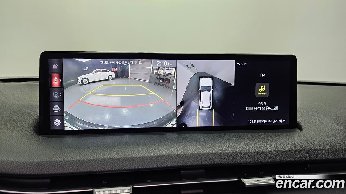 Genesis GV70 2021