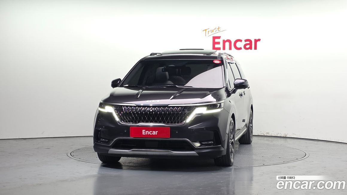 Kia Canival 2023