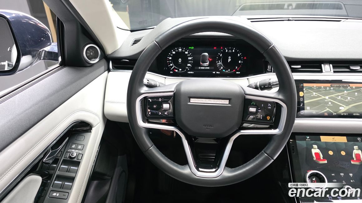 Land Rover Range Rover Evoque 2022