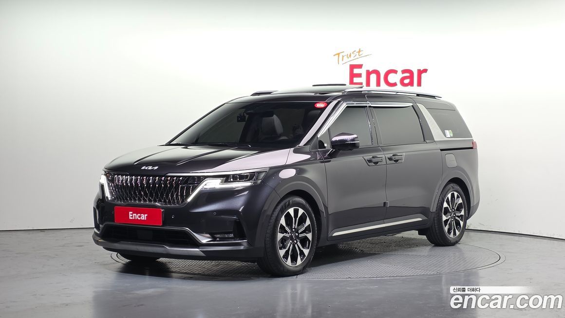 Kia Canival 2023