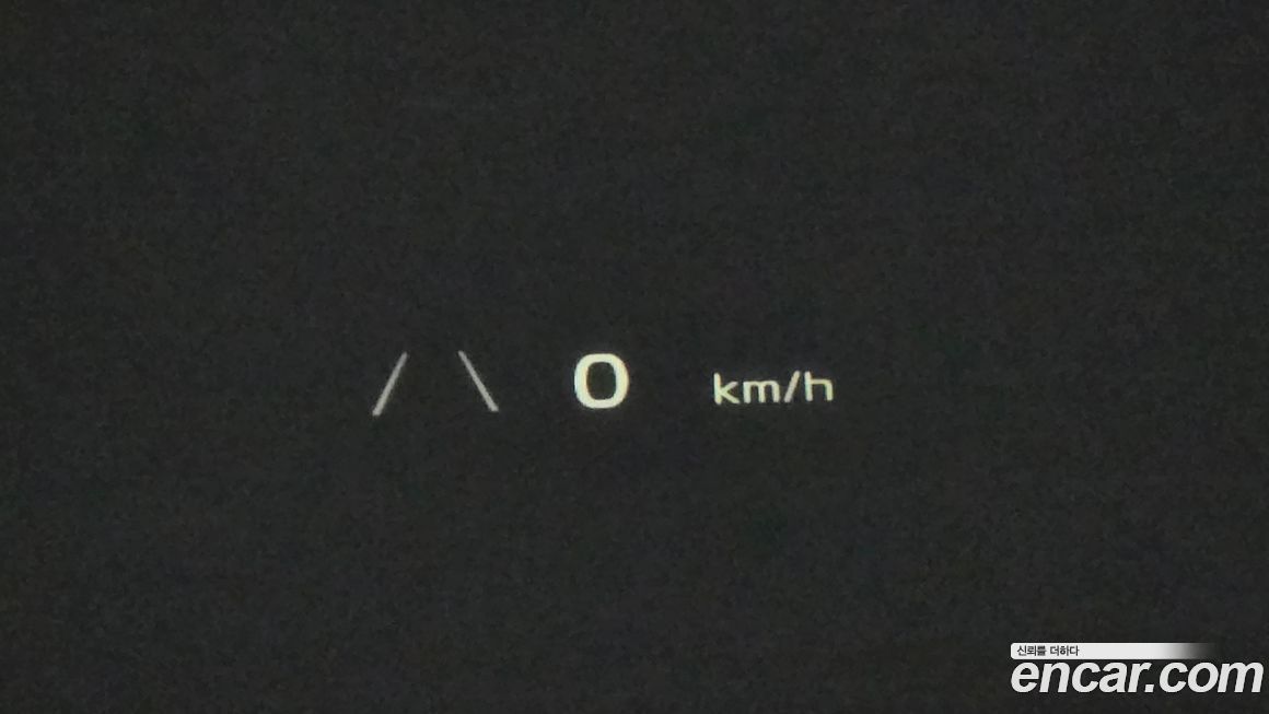 Kia EV6 2023