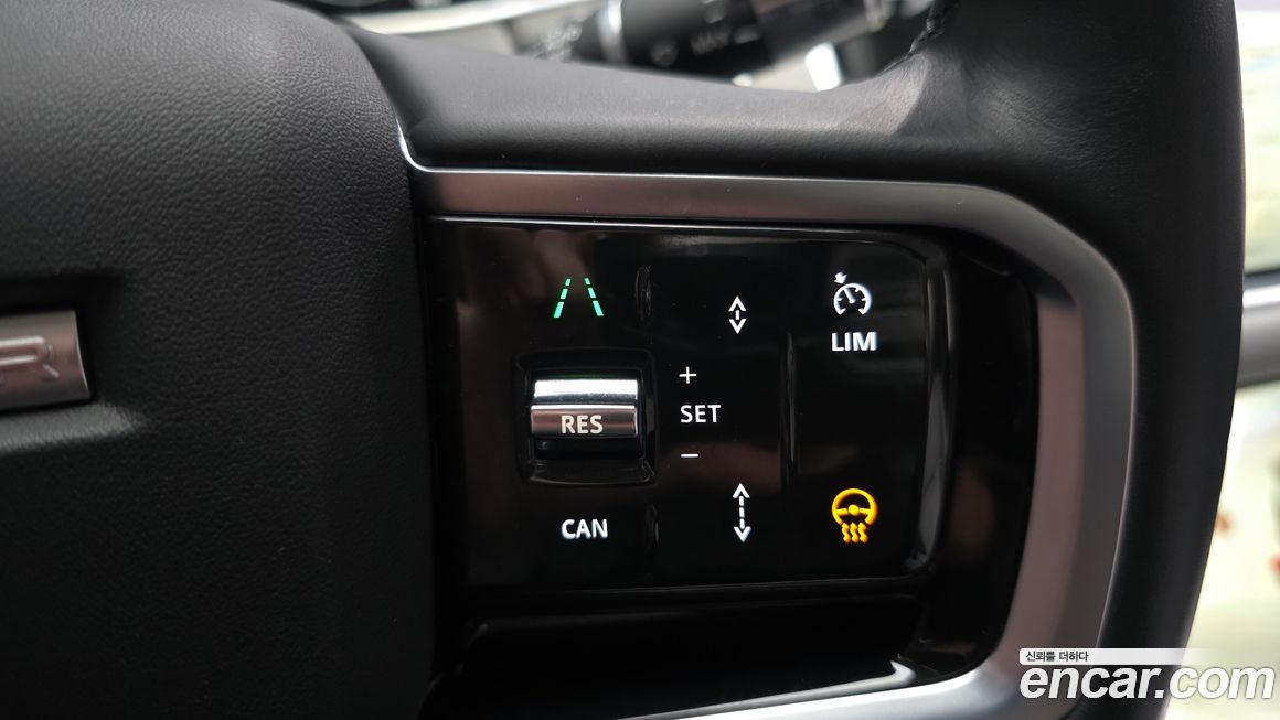 Land Rover Range Rover Evoque 2022