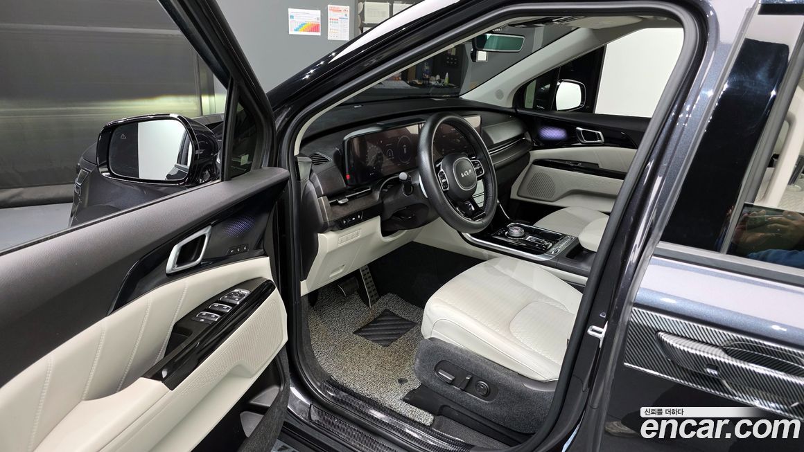 Kia Canival 2023