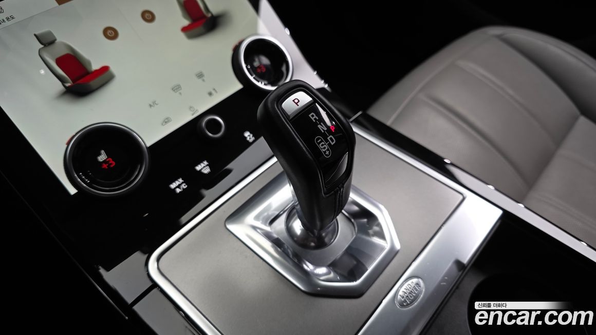 Land Rover Range Rover Evoque 2022
