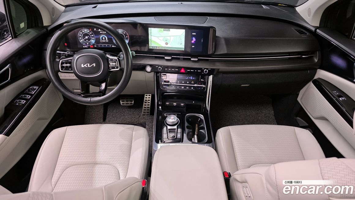 Kia Canival 2023