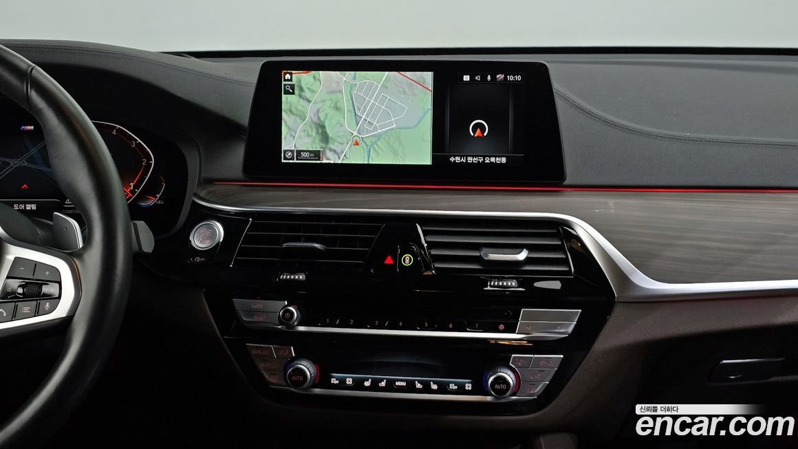 BMW Gran Turismo 2020