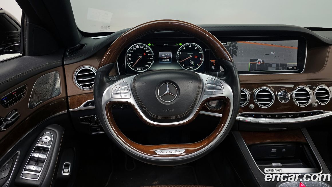 Mercedes-Benz S-Class 2017