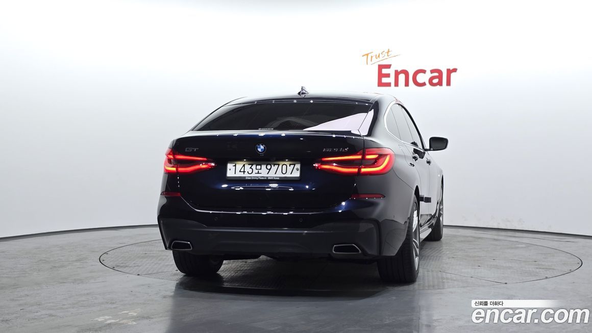 BMW Gran Turismo 2020