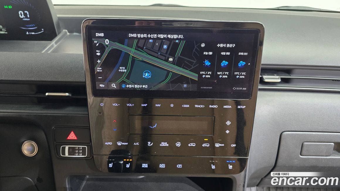 Hyundai Staria 2022