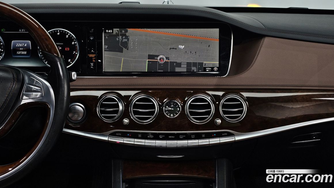 Mercedes-Benz S-Class 2017