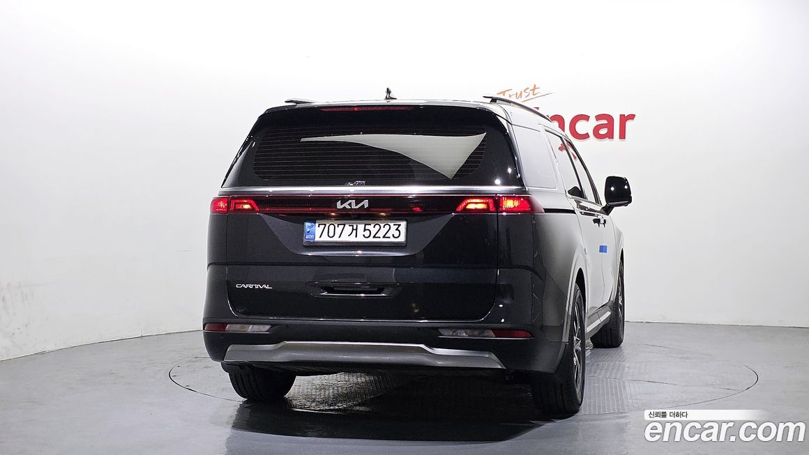 Kia Canival 2023