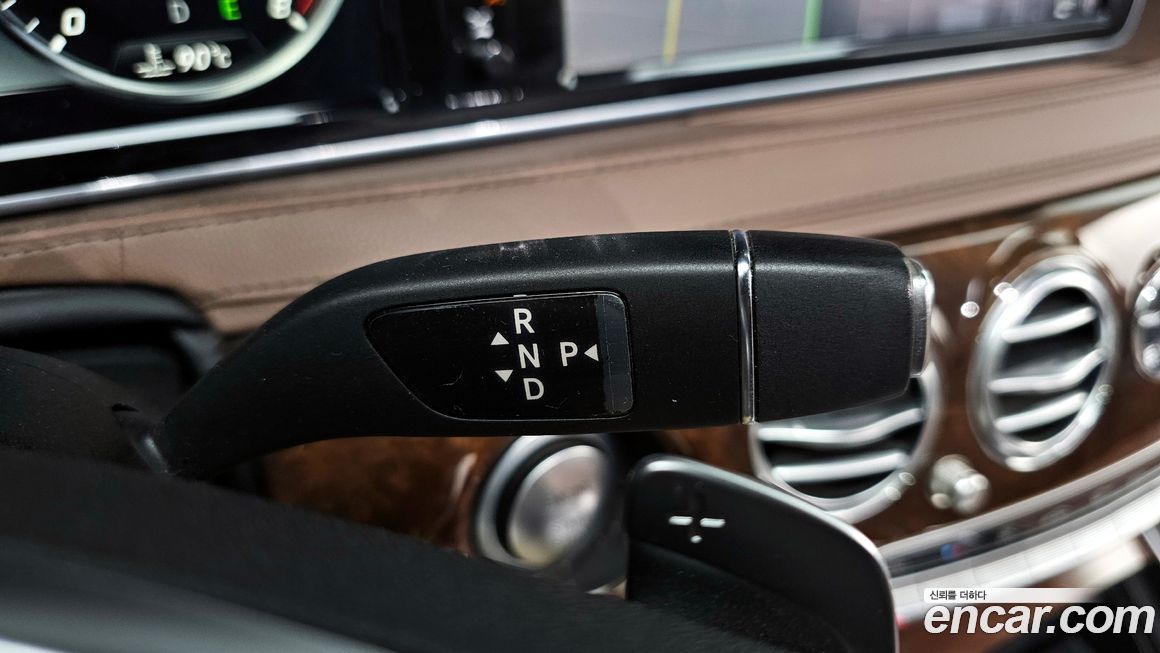 Mercedes-Benz S-Class 2017