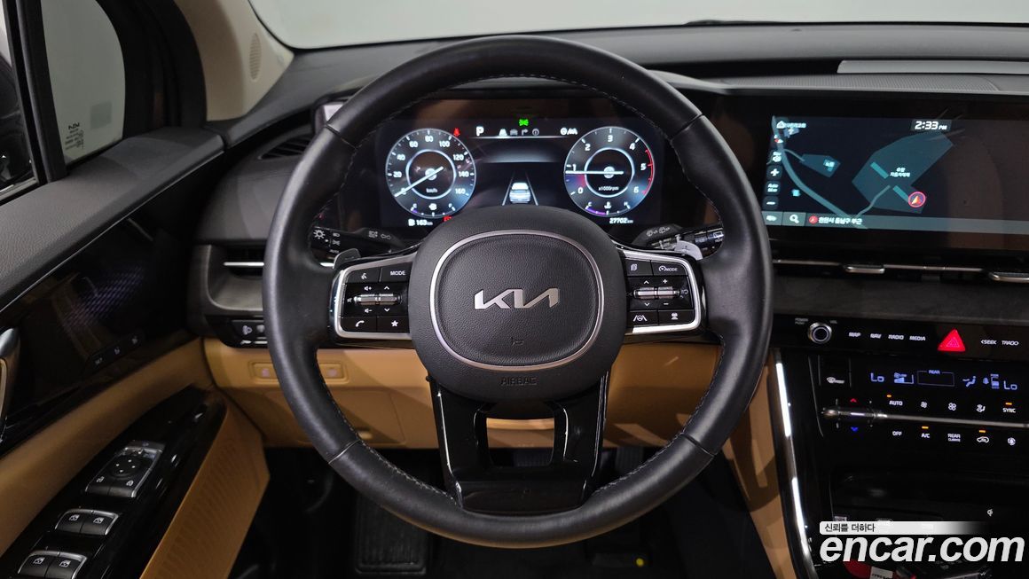 Kia Canival 2023