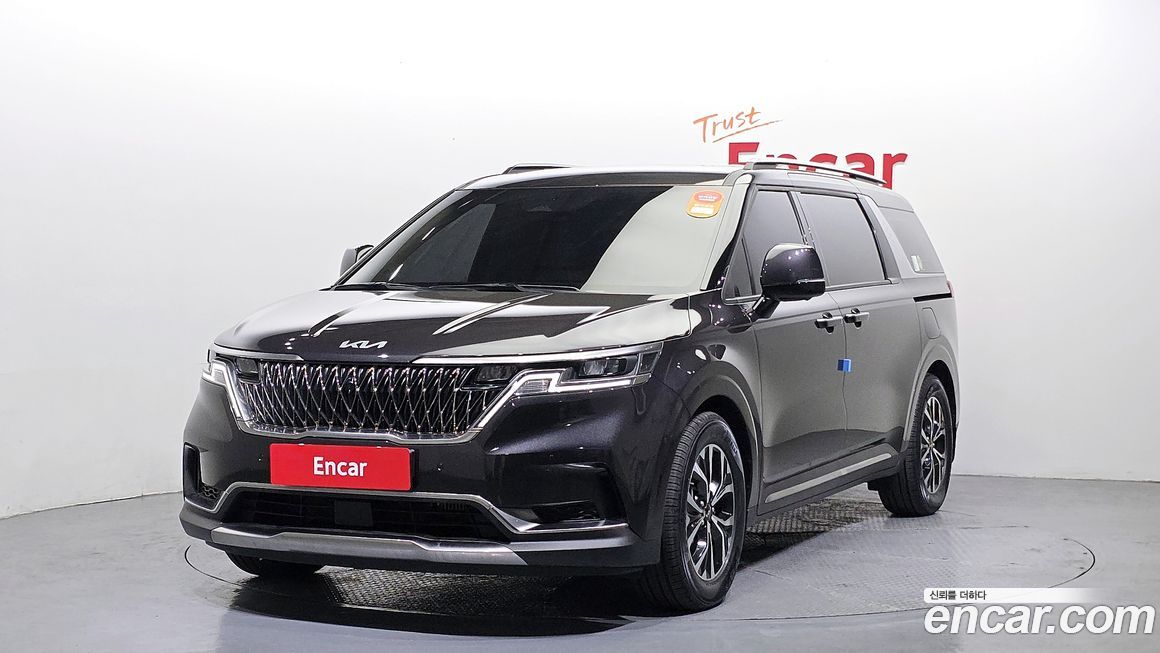 Kia Canival 2023