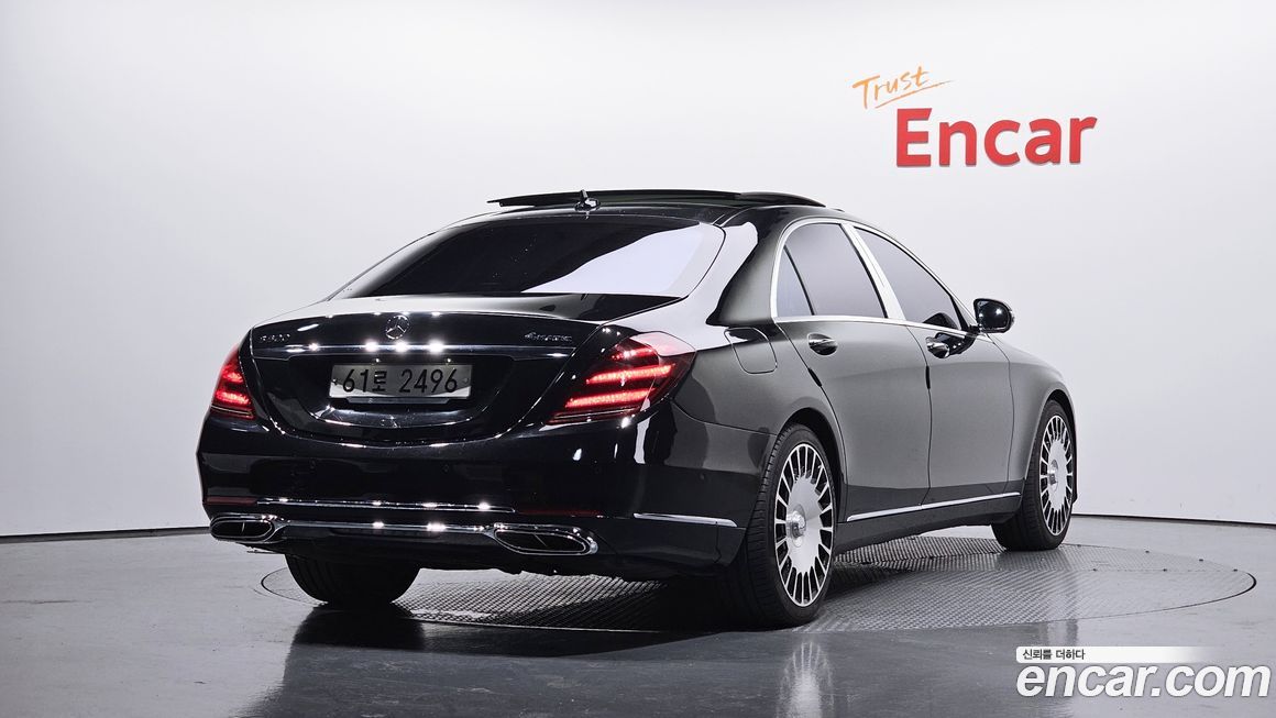 Mercedes-Benz S-Class 2017