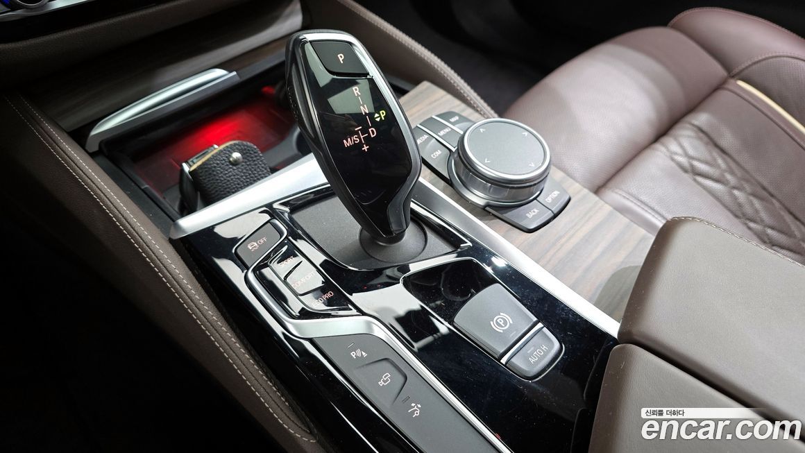 BMW Gran Turismo 2020