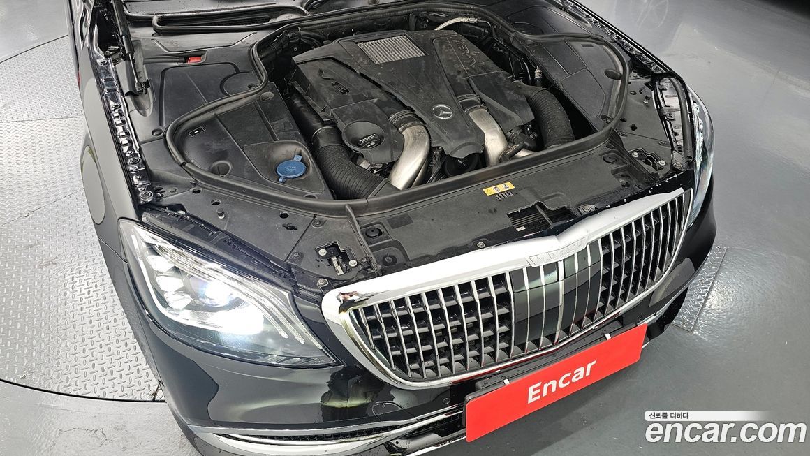 Mercedes-Benz S-Class 2017