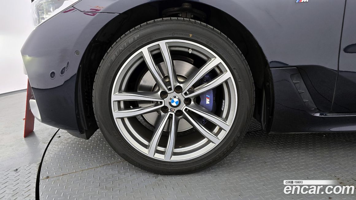 BMW Gran Turismo 2020