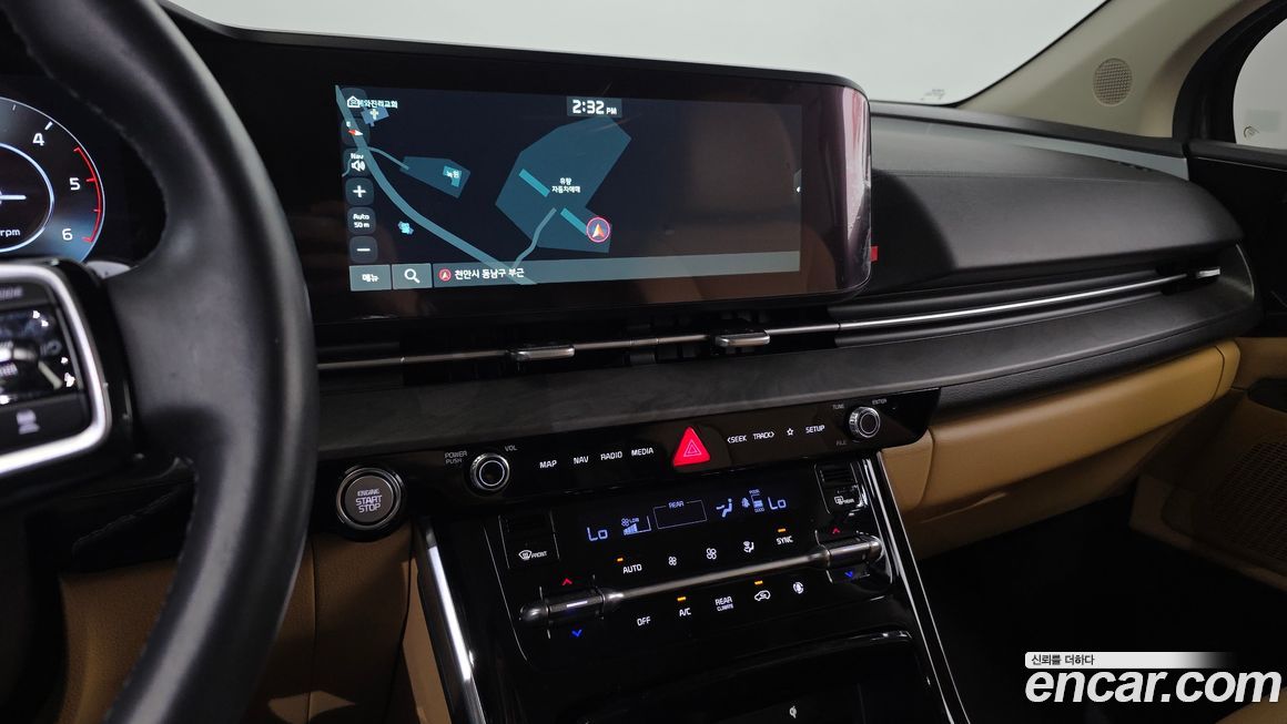 Kia Canival 2023