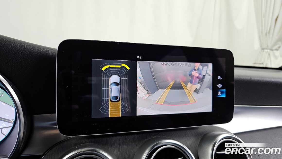 Mercedes-Benz GLC-Class 2020