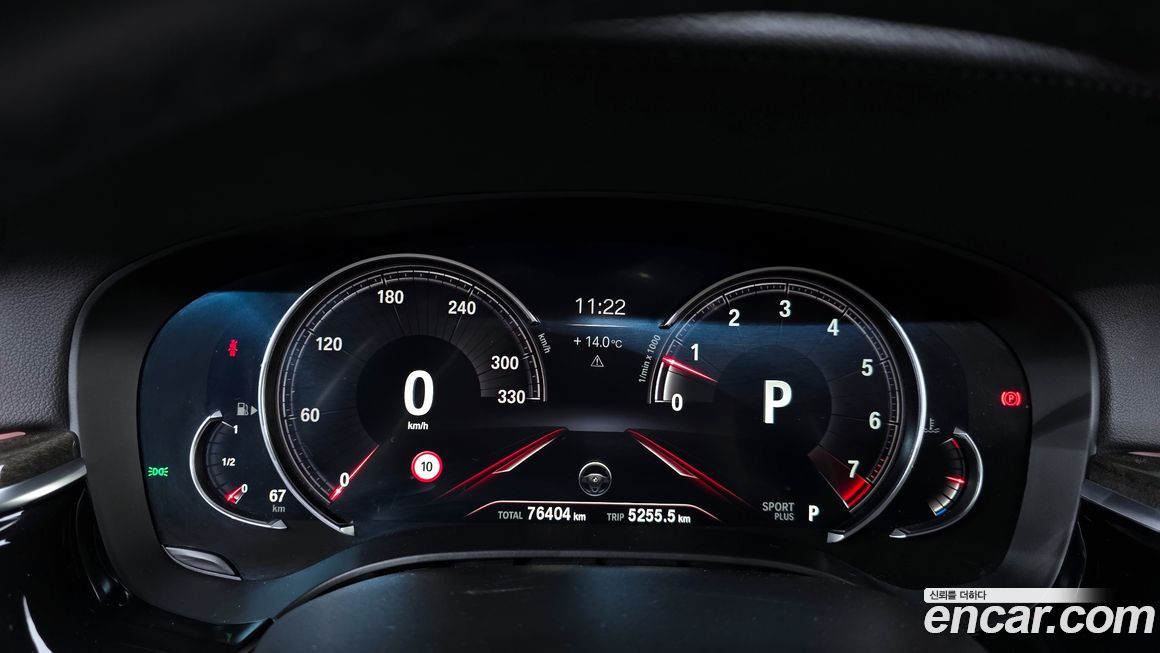 BMW Gran Turismo 2018