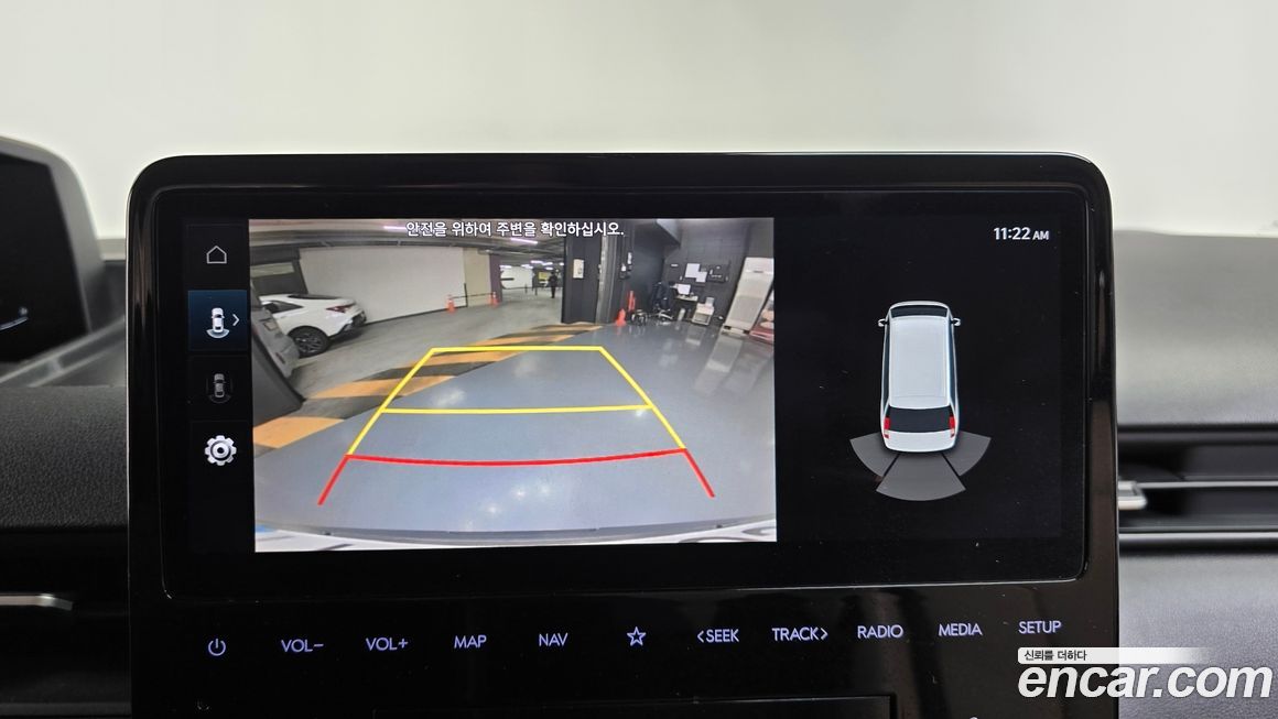 Hyundai Staria 2022