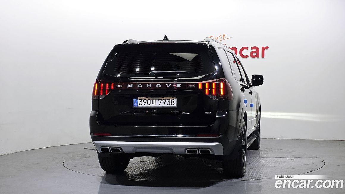 Kia Mohave 2022