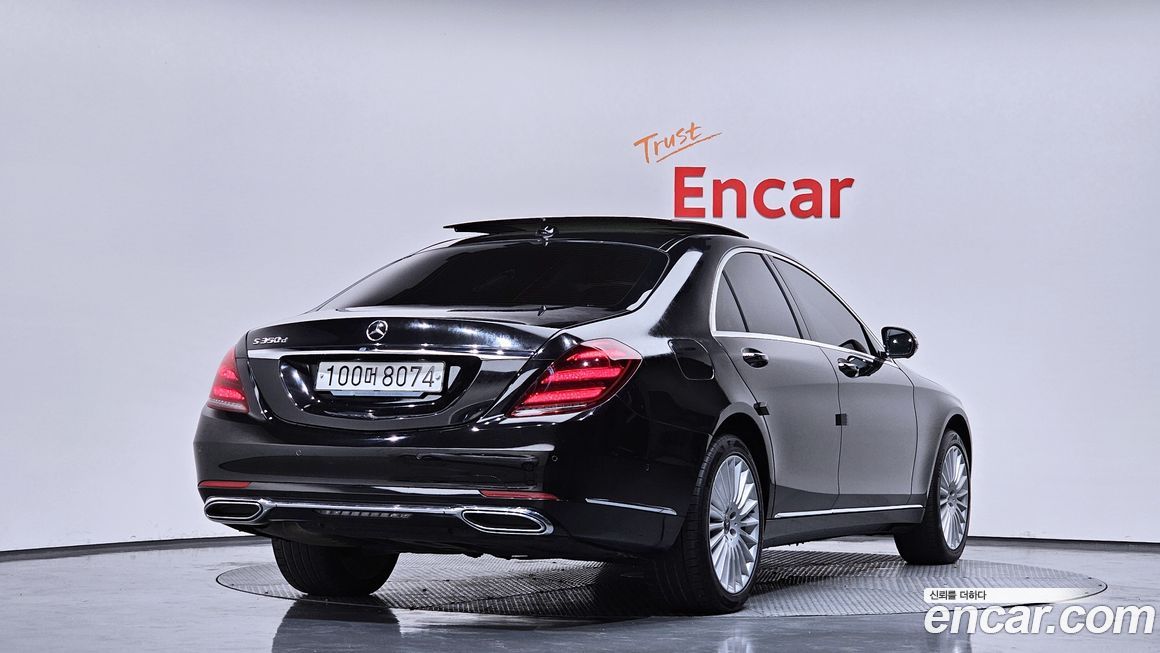 Mercedes-Benz S-Class 2019