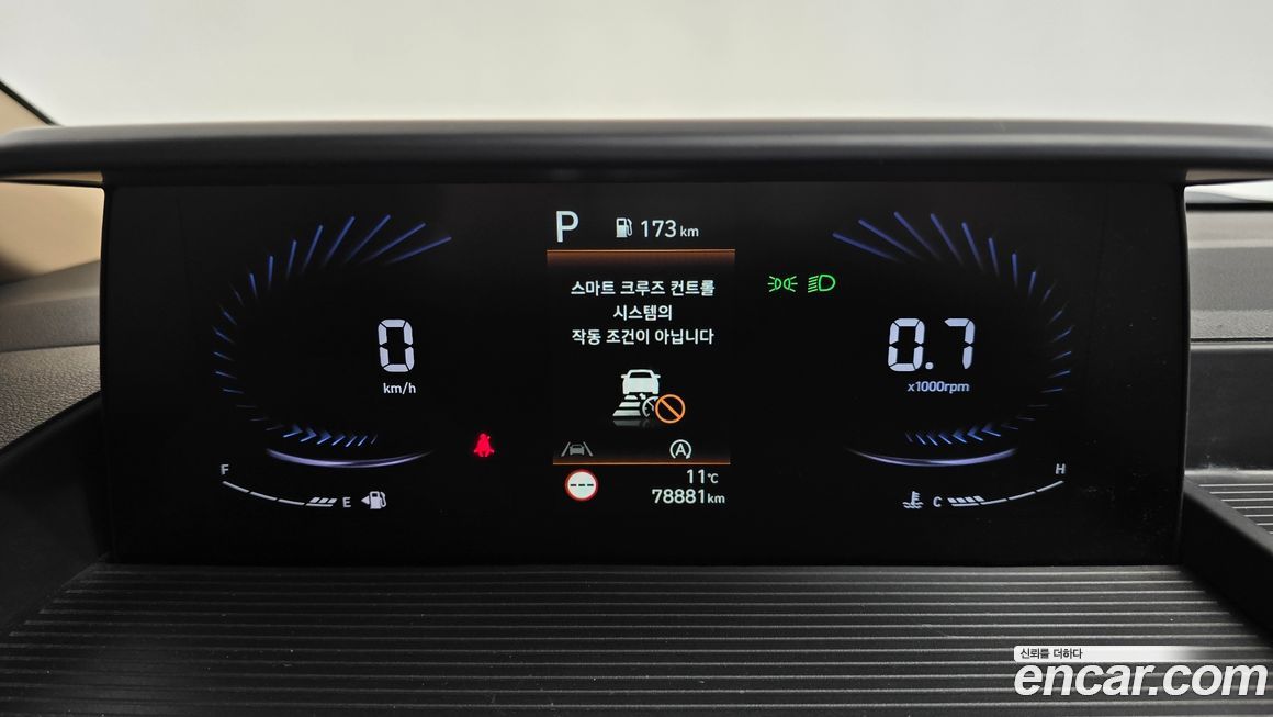 Hyundai Staria 2022