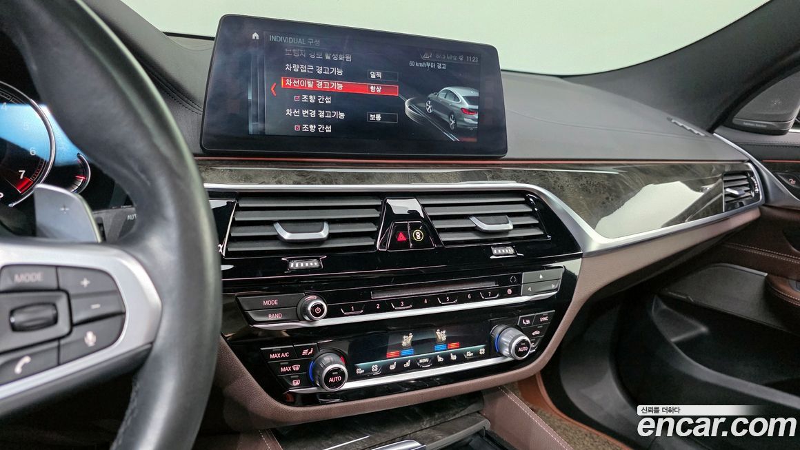 BMW Gran Turismo 2018