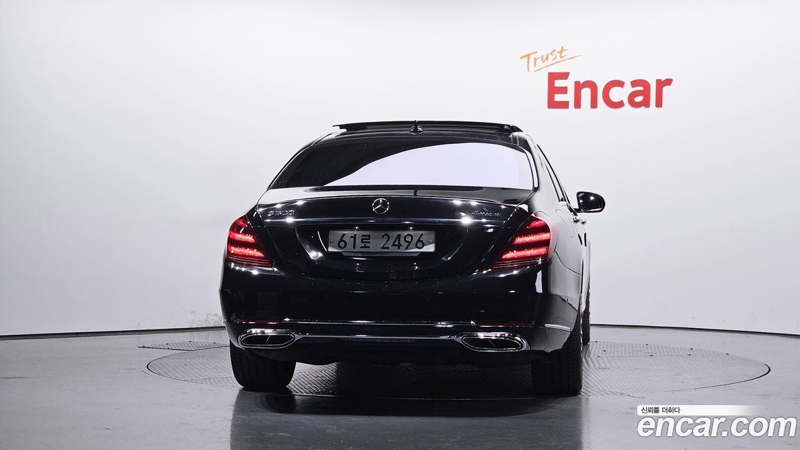 Mercedes-Benz S-Class 2017