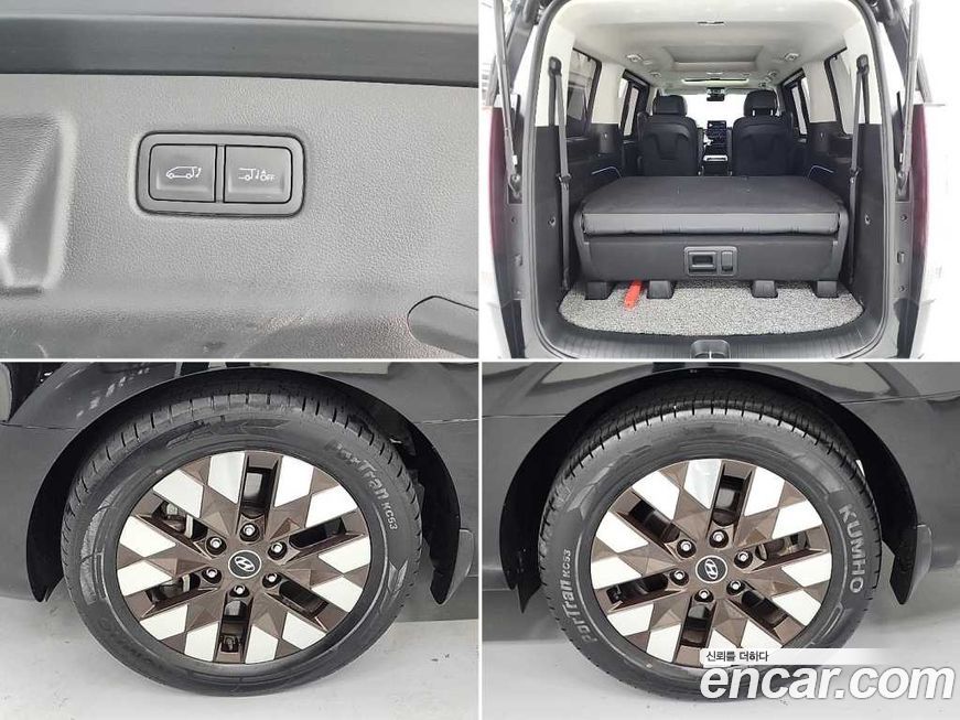 Hyundai Staria 2022