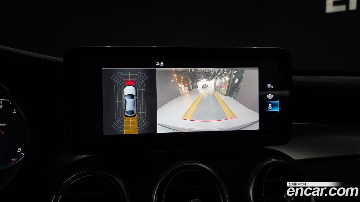 Mercedes-Benz GLC-Class 2021