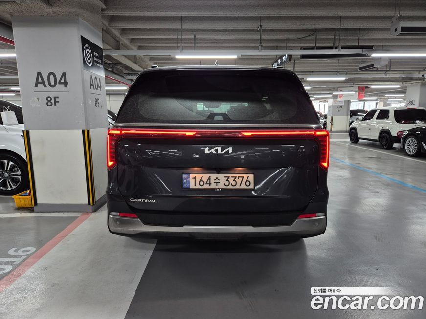 Kia Canival 2024