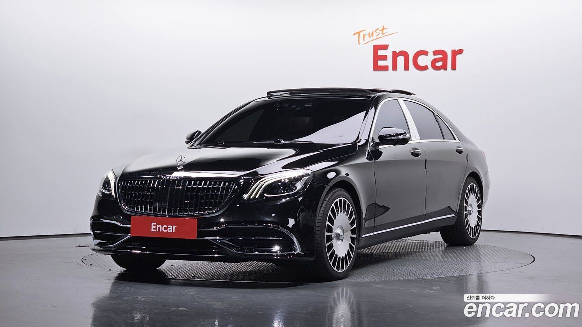 Mercedes-Benz S-Class 2017