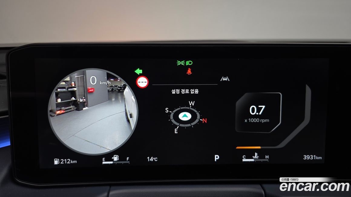 Kia K8 2026