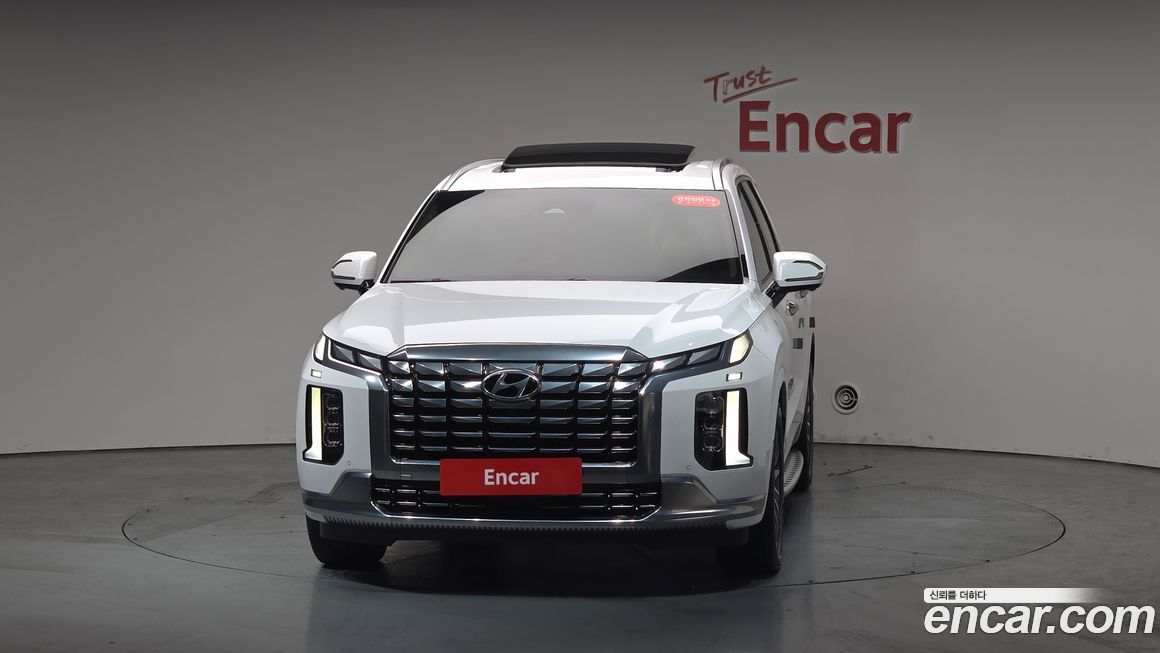 Hyundai Palisade 2023