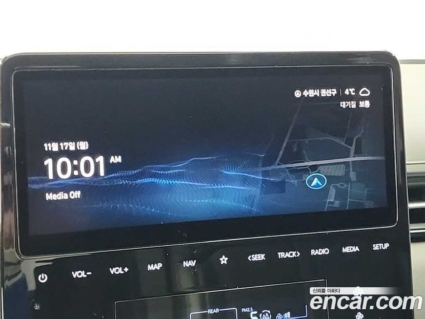 Hyundai Staria 2022